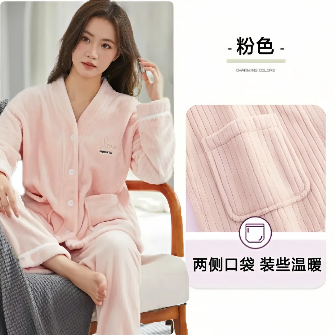 四棉【法兰绒】女士睡衣秋冬加绒加厚保暖休闲长袖睡衣家居套装9928