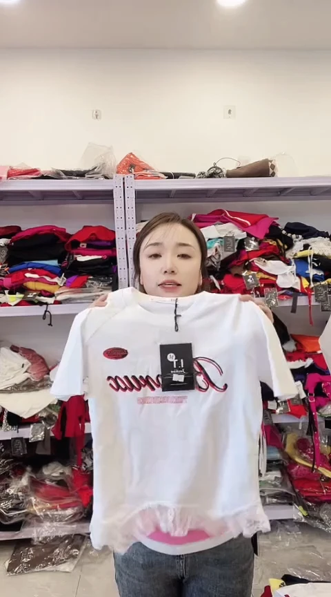 闪电购精品女装181M