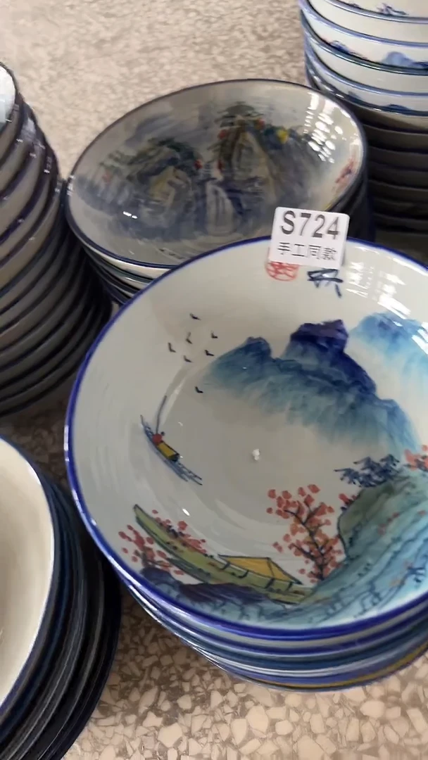 盘724老陶泥盘子微瑕