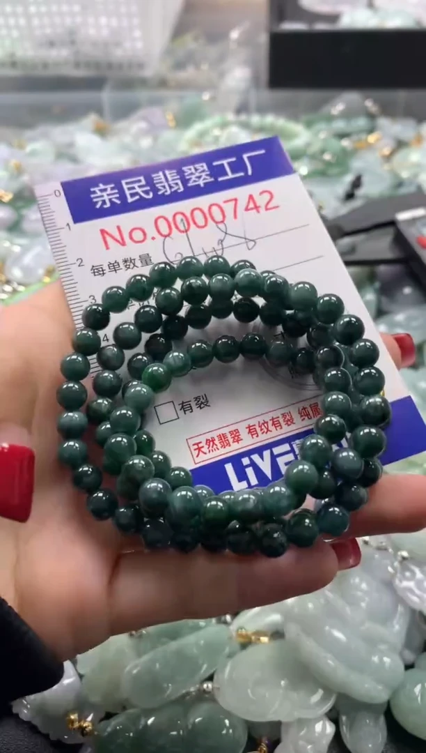 吊坠(不含链)未镶嵌翡翠742