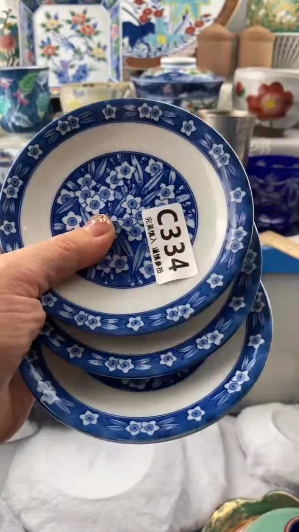 【闪购商品】334