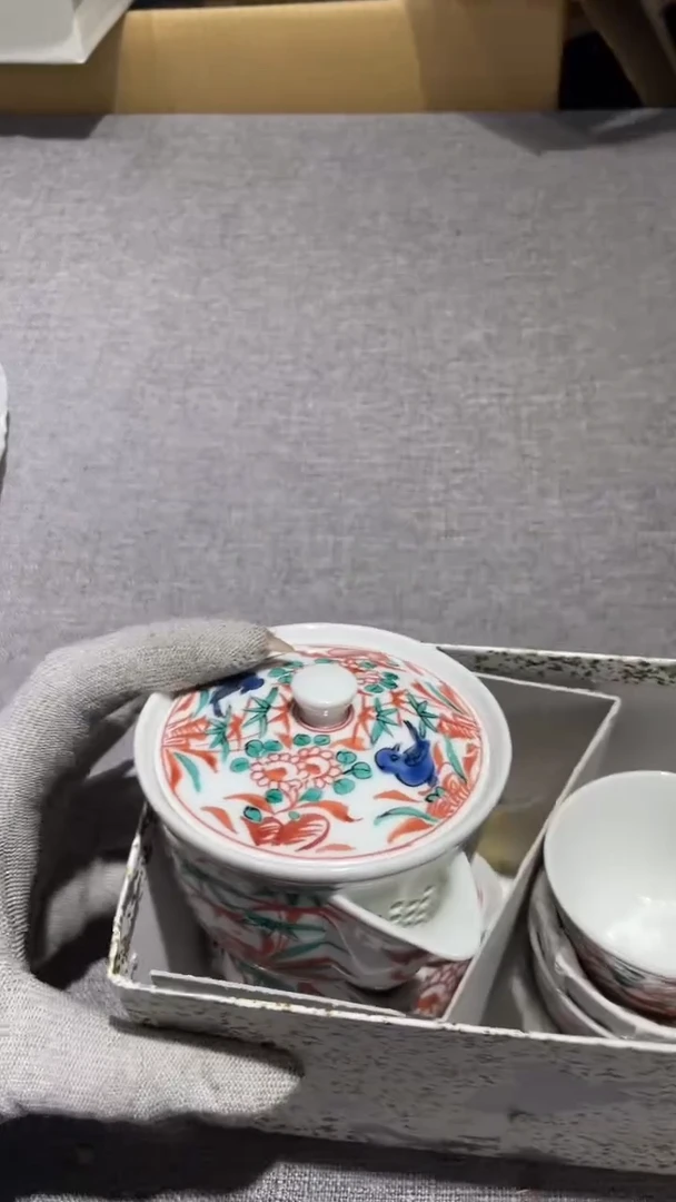 陶瓷?****悠 悠悠