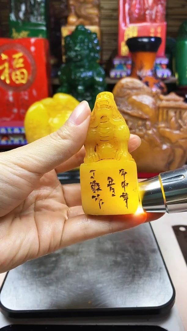 寿山石印石纯天然篆刻石料