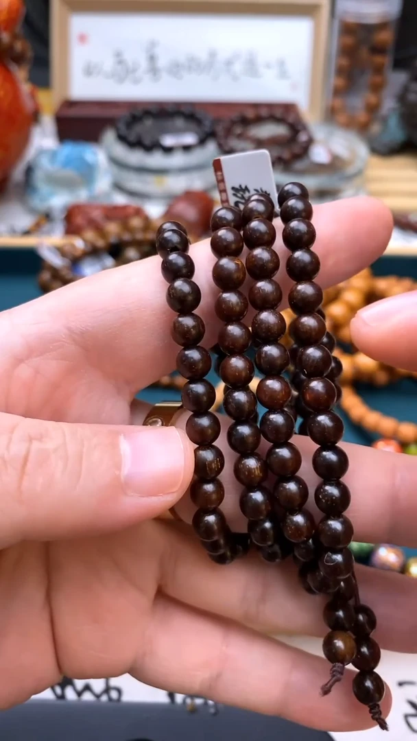 贡木手串/手链0.6