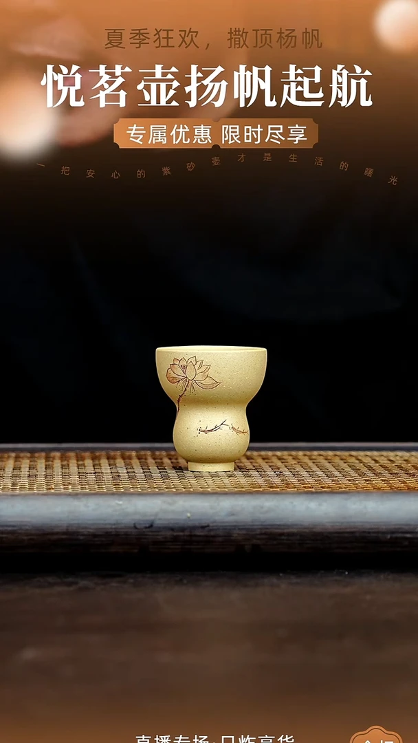 茶壶紫砂宜兴紫砂壶