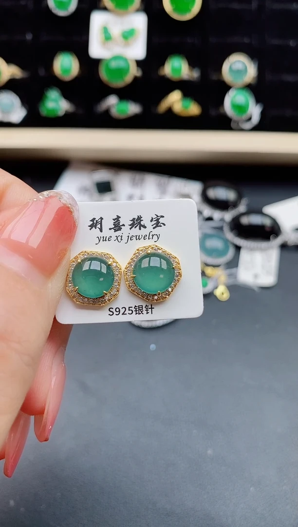 【闪购商品】翡翠耳饰银S925镶嵌12121