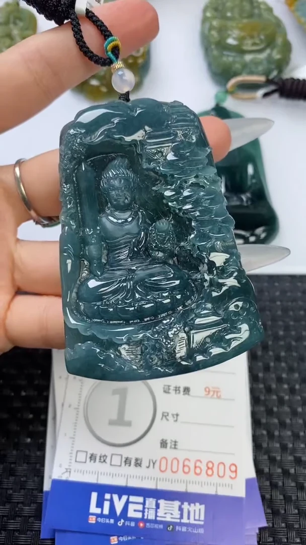 【闪购商品】翡翠颈饰未镶嵌1111111111111111