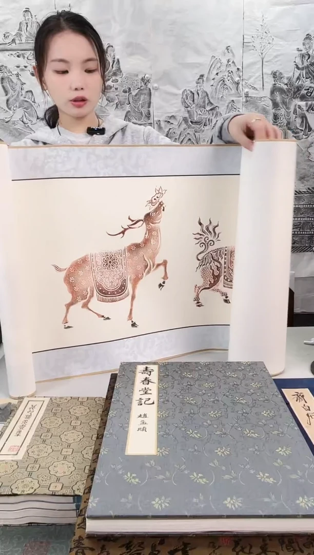 昌化石印石拓片11111111福禄寿喜