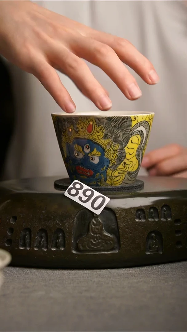 890景德镇陶瓷茶器系列