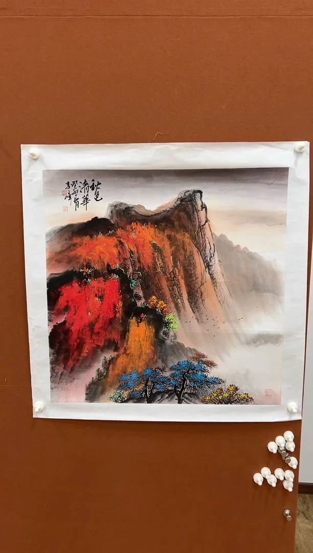 国画李文峰四尺斗方泼彩山水