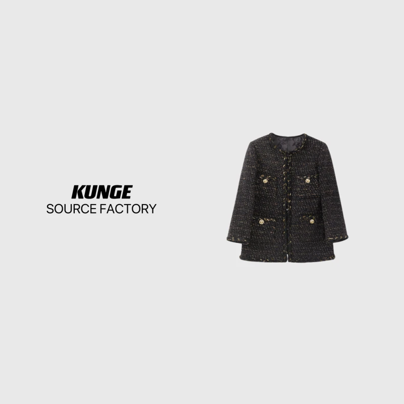 KUNGE 小香风轻奢百搭黑色春季法式名媛秋季粗花呢外套-8754