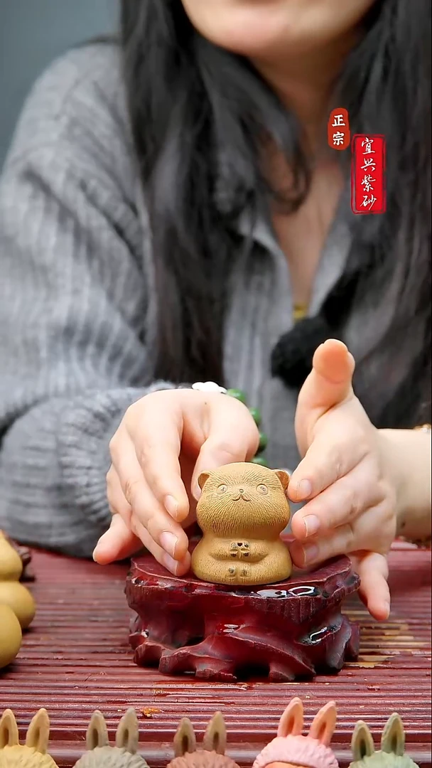 紫砂茶宠宜兴紫砂茶宠摆件