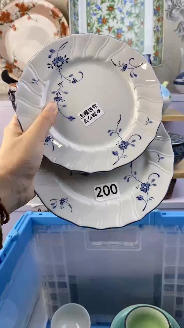 瓷片侠*满38包邮谨慎参拍200