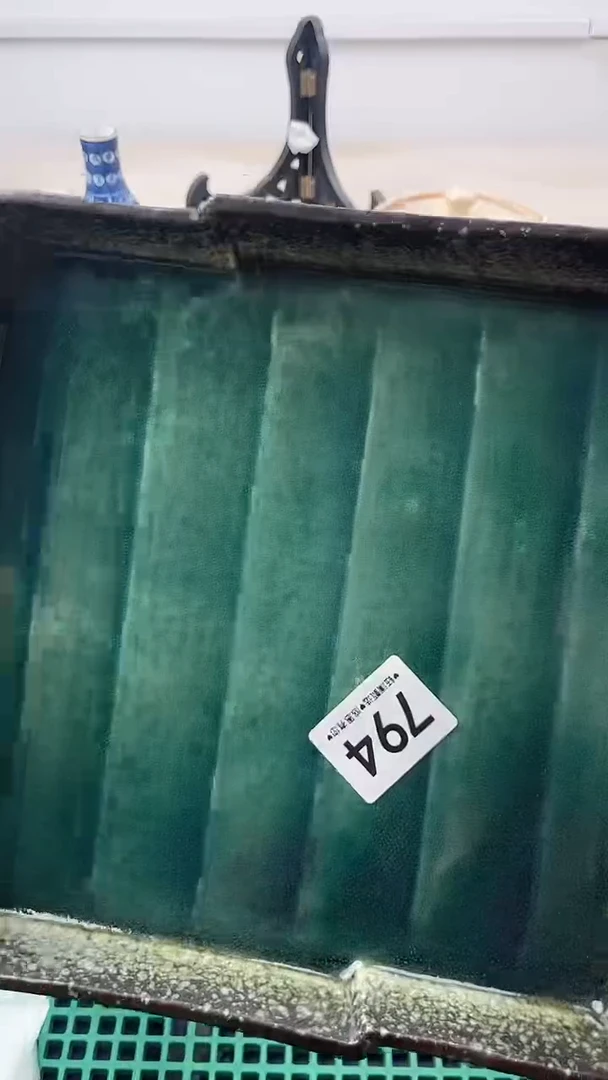 瓷片用****9794，，，，，，，，