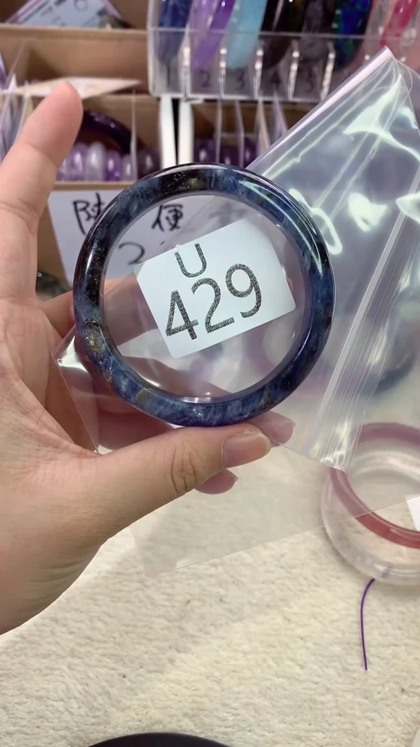 水晶手镯未镶嵌U429-57+