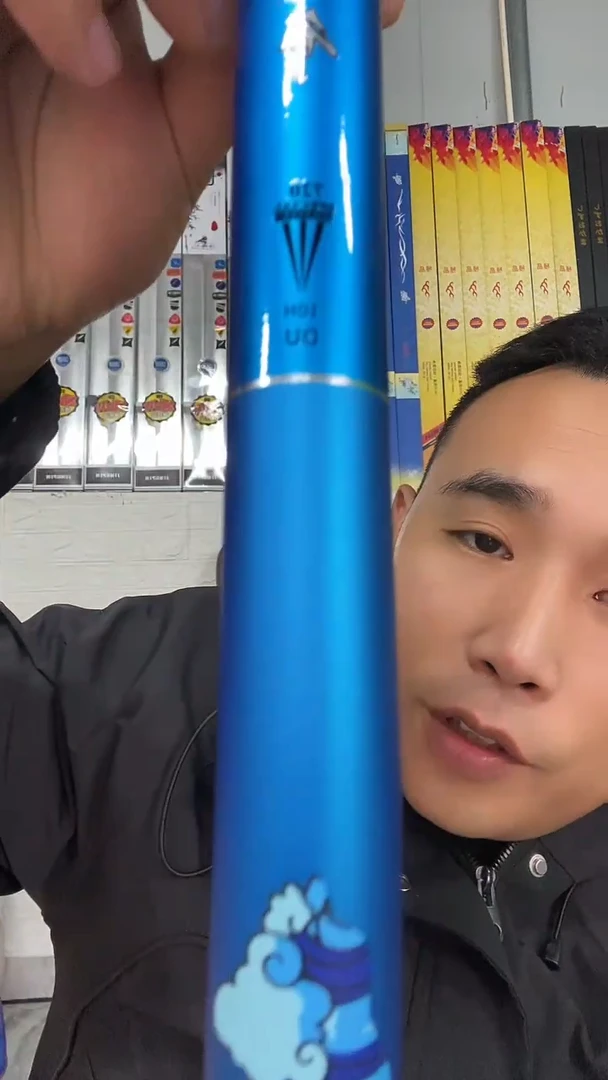 碳素1.8m以下7.2m蓝色战斧10h