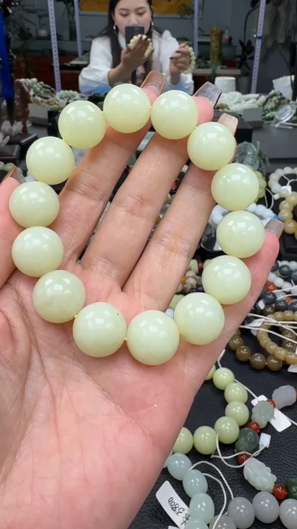 未镶嵌手串和田玉新疆若羌黄口卡16