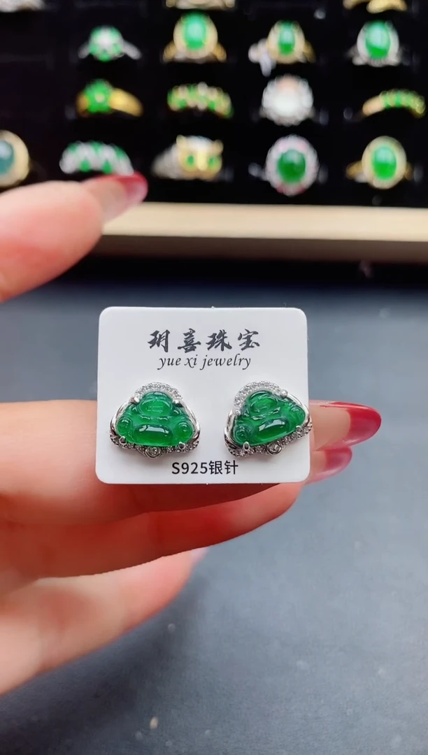 【闪购商品】翡翠戒指银S925镶嵌21321