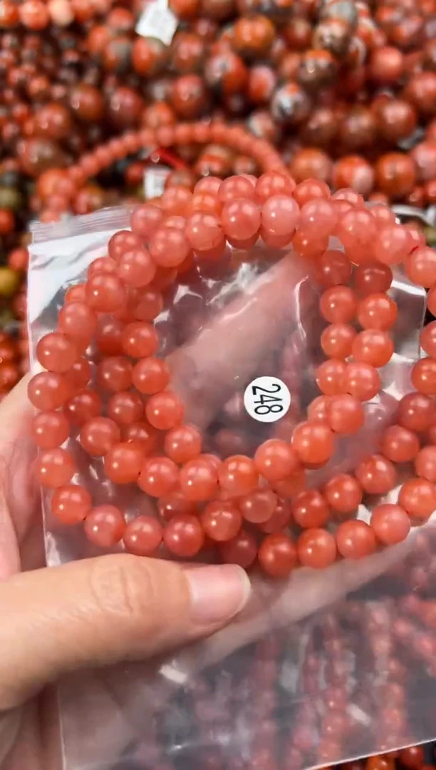 未镶嵌吊坠南红玛瑙8+