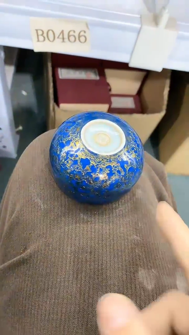 【闪购商品】瓷片陶瓷茶器孤品B0466