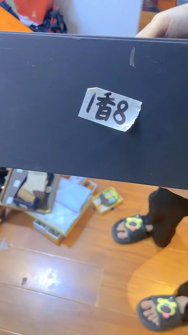 杯鸿辉家品牌瓷器，京东包邮！1香8包