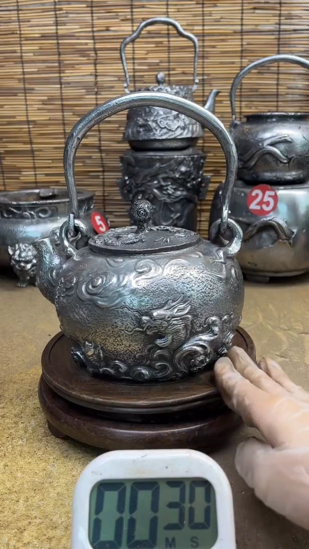 吴*圣壶壶壶壶壶壶壶壶号