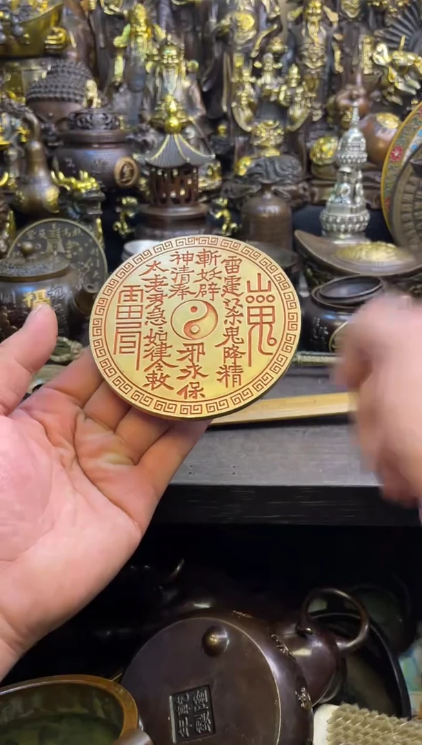 铜家居铜 摆件8888