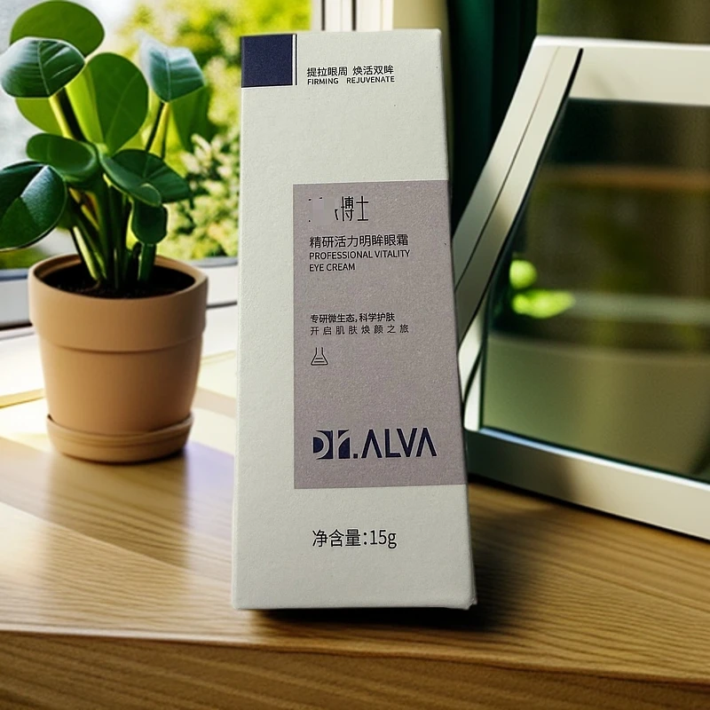 推荐 Alva 精研活力眼霜