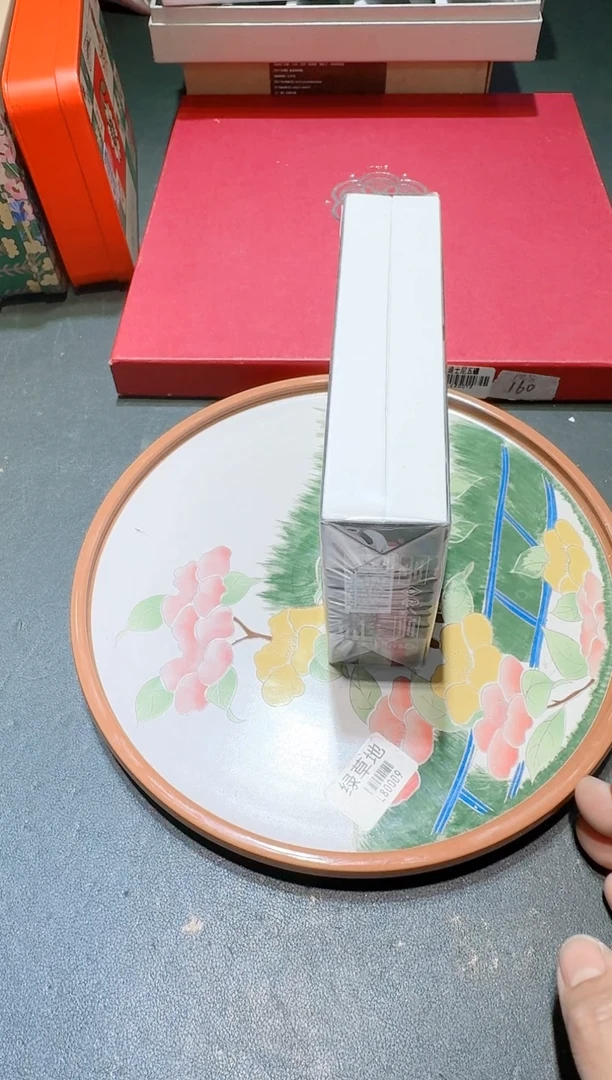 瓷片11111111111111@@1