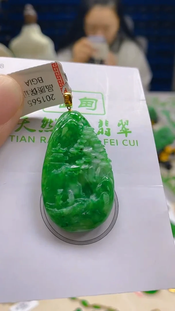 翡翠18K金镶嵌颈饰新号开播  全场乱卖