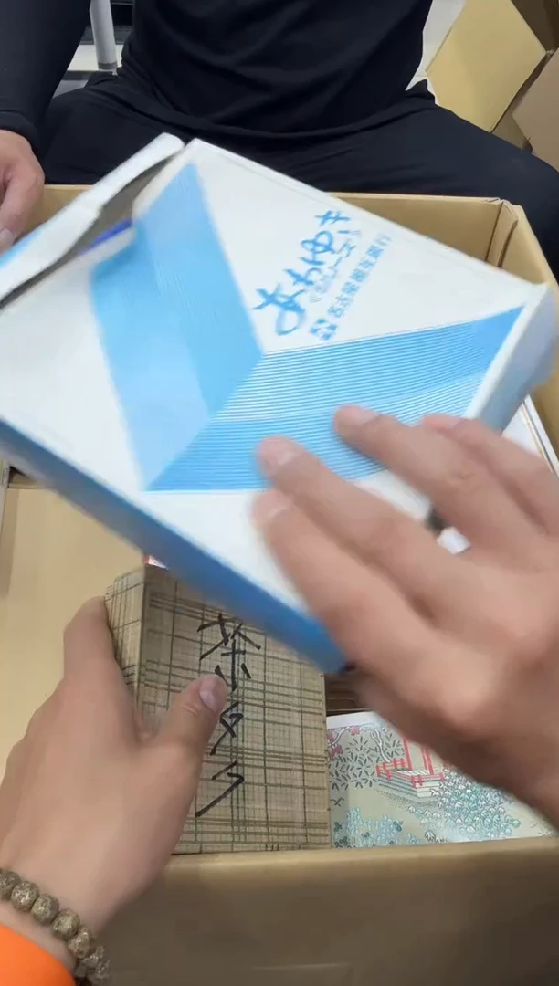 琉璃手工艺品?****?58