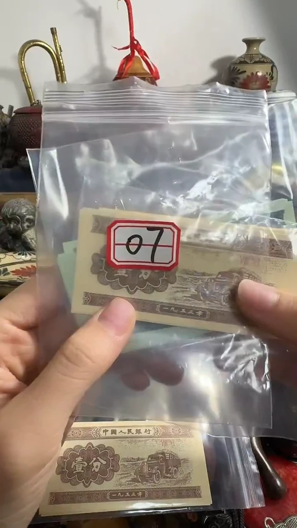 暖*鑫禧百宝阁专属链接
