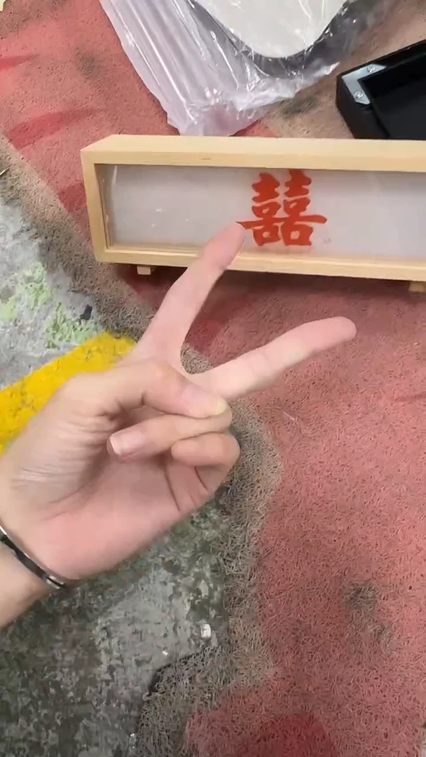 竖款仓库清货  默认瑕疵