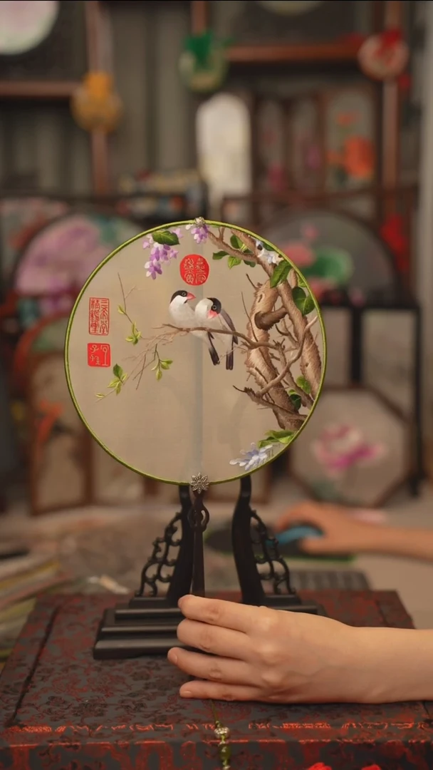 扇子团扇 绣花双面非遗