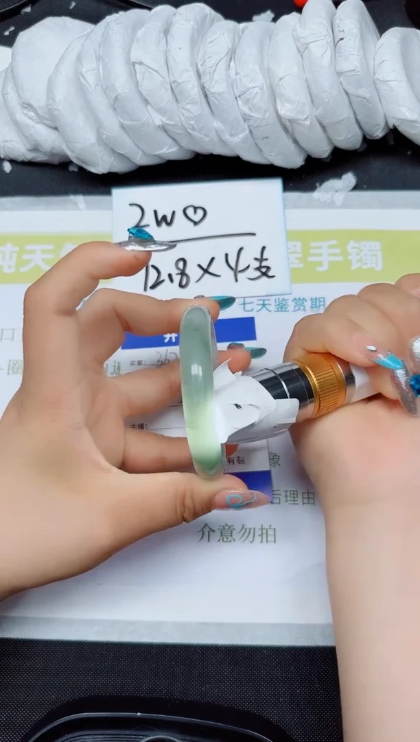 石英岩玉手镯合金367-55.5