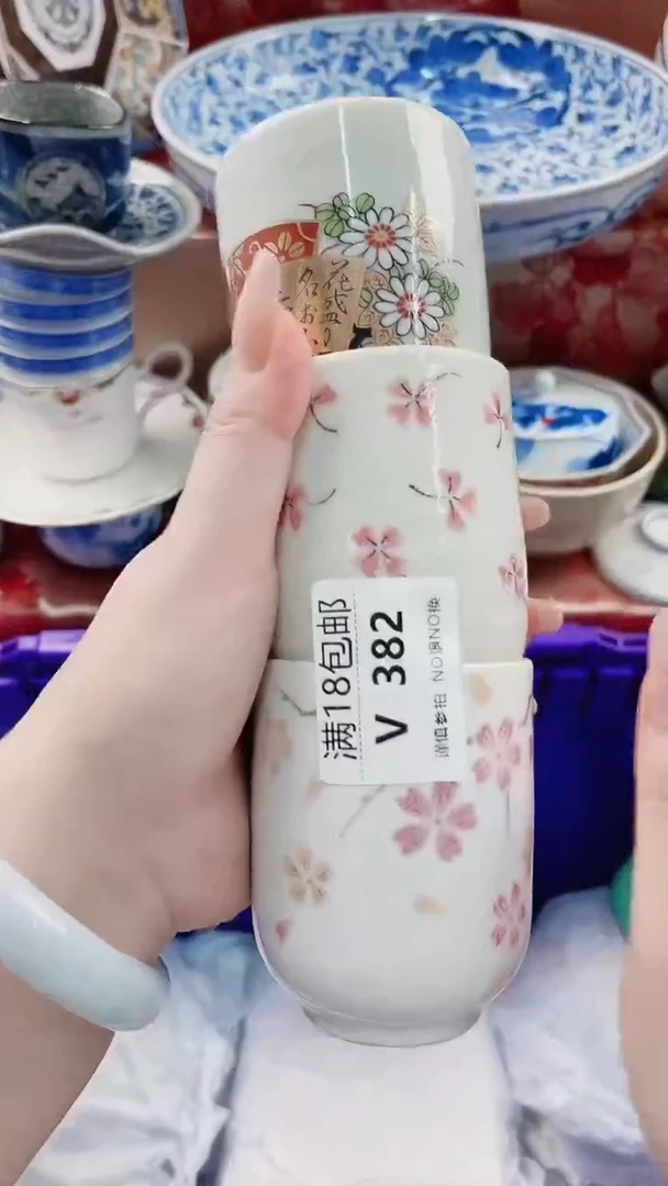 f****8V382***************