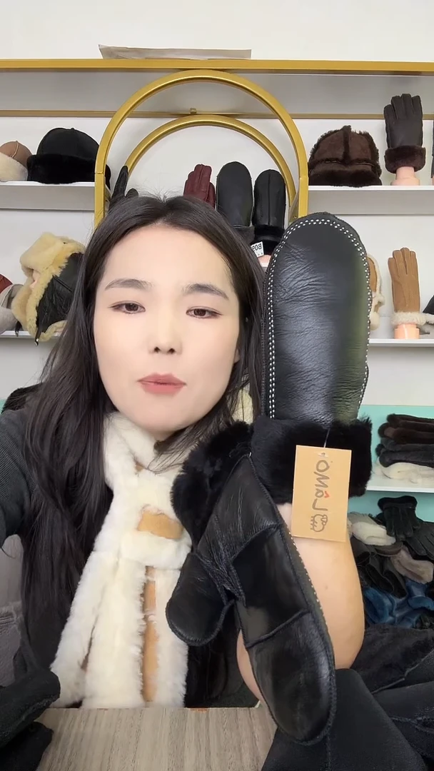 羊皮羊皮毛一体手闷 黑色穿白县