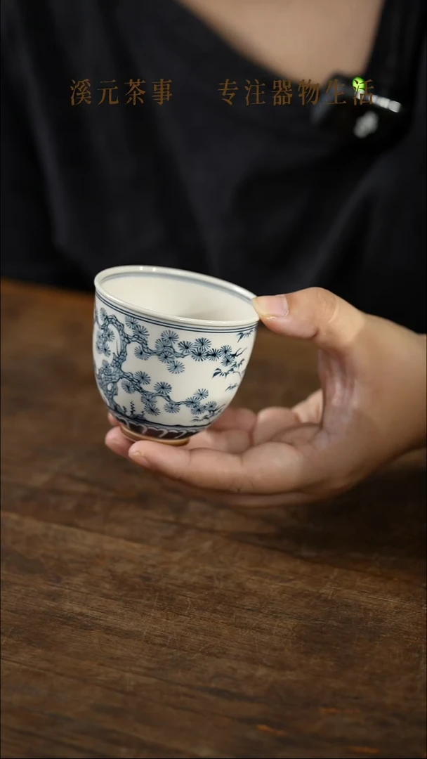 杯子等于堂 好看 青花杯 岁寒三友