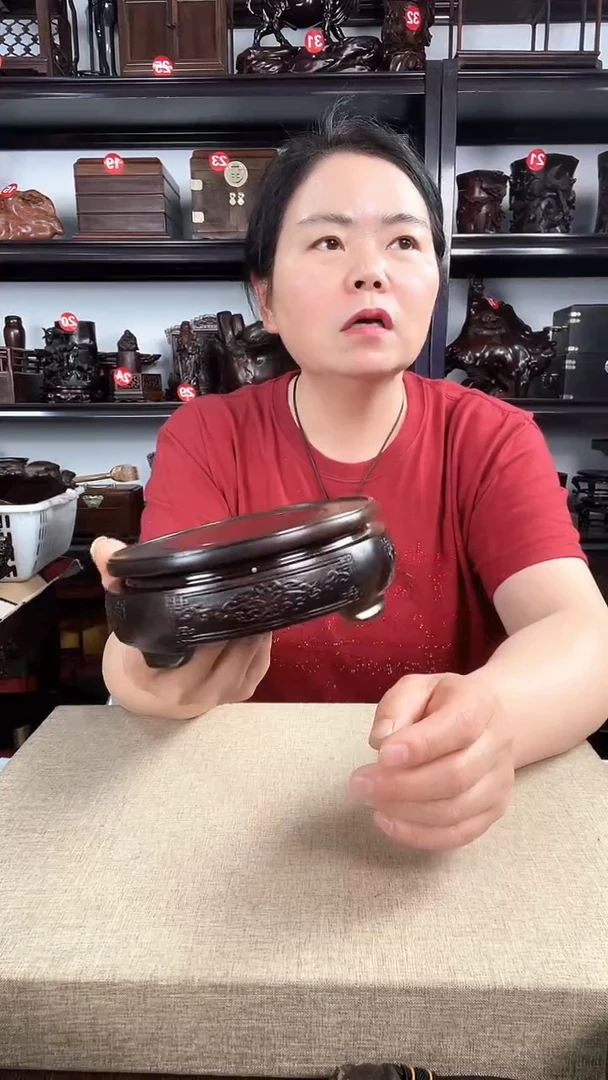 木电脑3号老李红木工艺品