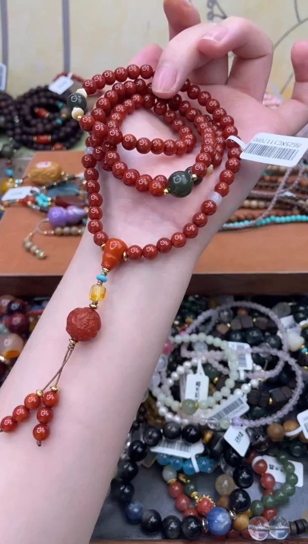 未镶嵌玛瑙手饰146