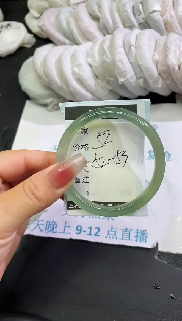手镯玛瑙/玉髓未镶嵌玛瑙手镯