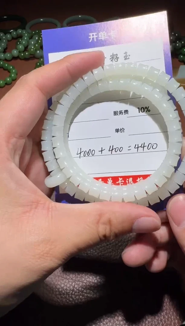 未镶嵌和田玉挂件和田玉