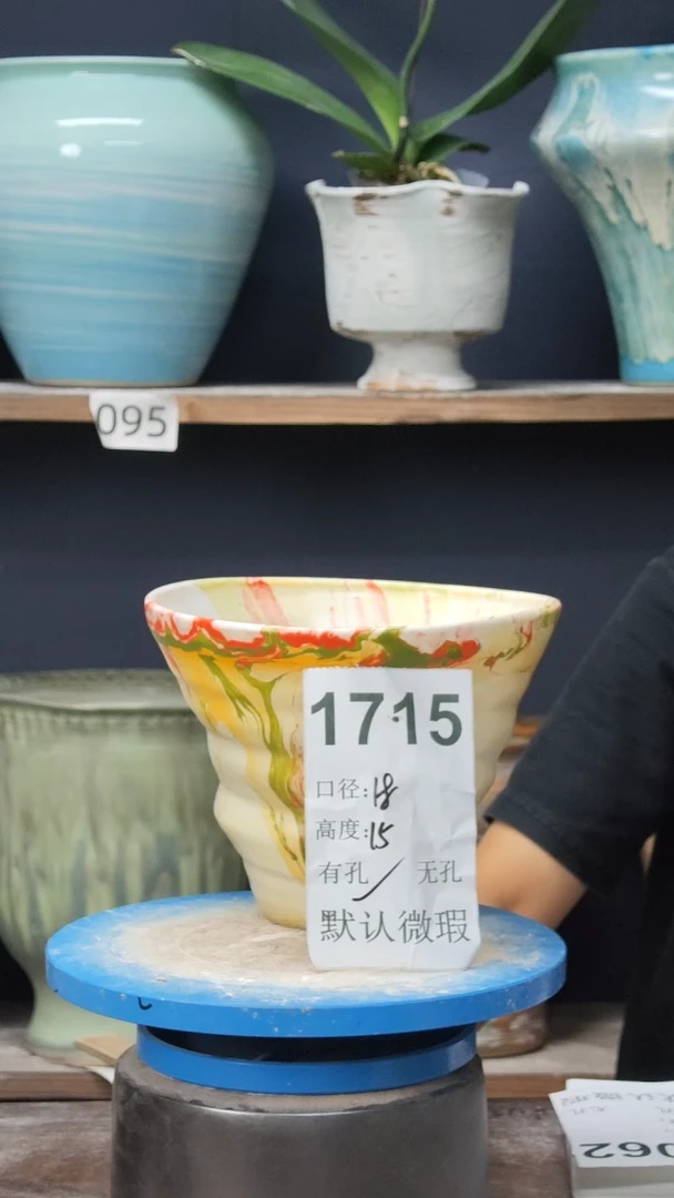 景德镇花盆默认微瑕1715