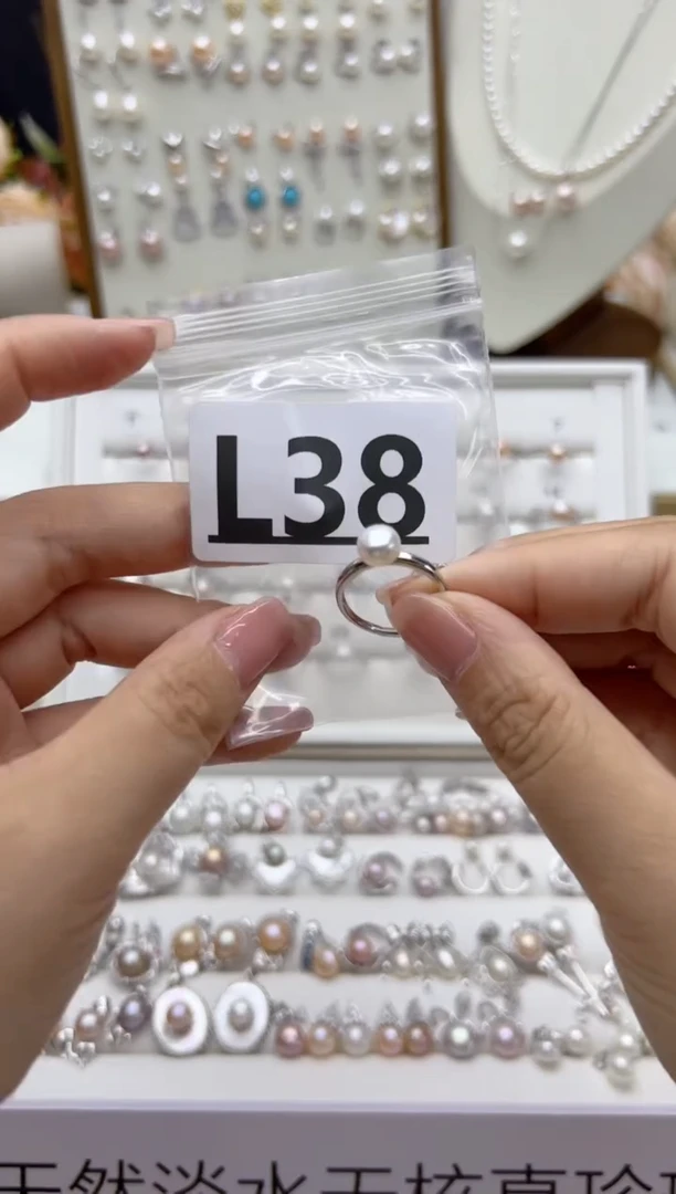 银S925镶嵌淡水珍珠珠宝奇石玖***月L38