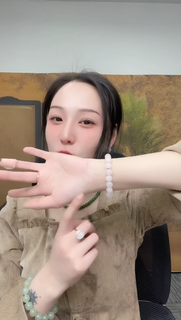 【闪购商品】和田玉手链未镶嵌000