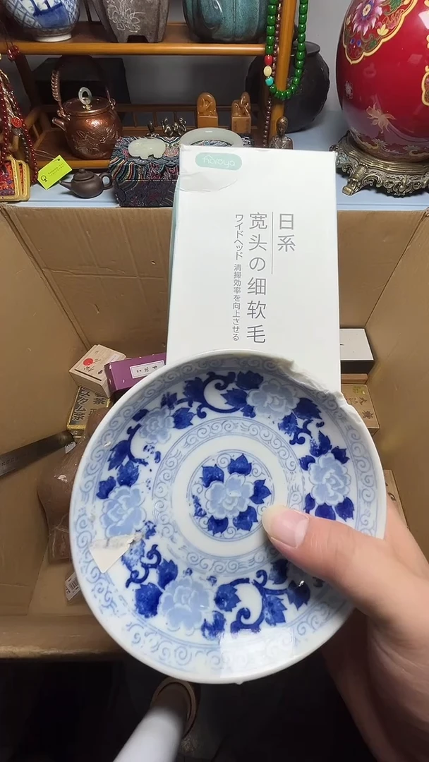 茶宠瓷器瓷器瓷器瓷器微瑕