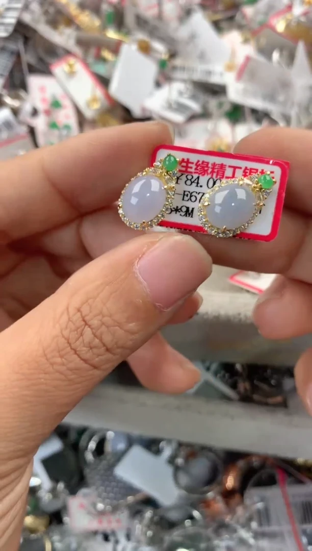 银S925镶嵌戒指翡翠777            6