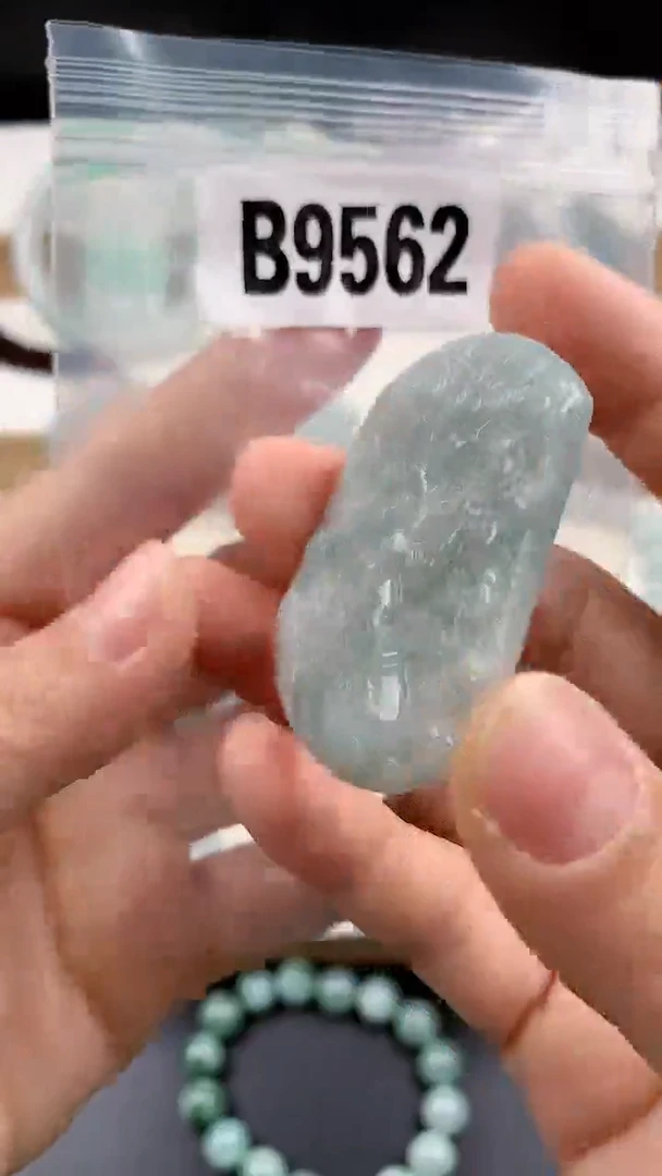 颈饰未镶嵌翡翠天然翡翠吊坠挂件