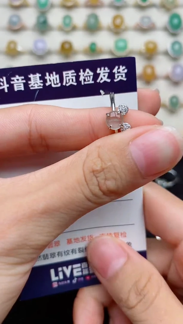 银S925镶嵌戒指翡翠...