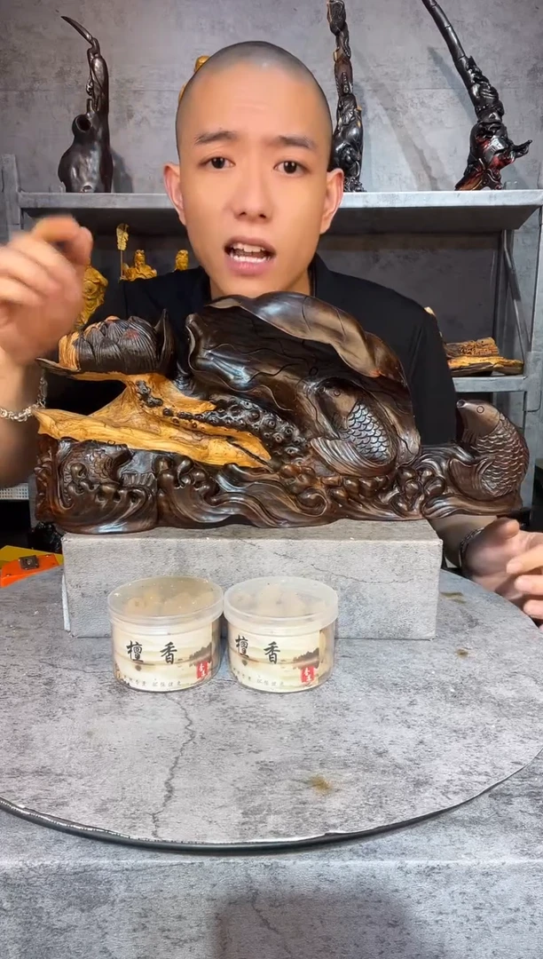 交趾黄檀（大红酸枝）大红酸枝精工雕刻摆件